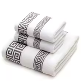 3-Pack Cotton Bath Towels Set
