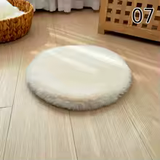 Round Plush Cushion