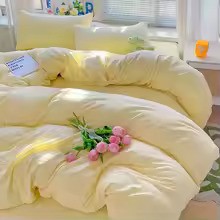 Solid Cotton Bedding Set 4pcs with Duvet Cover & Pillowcases